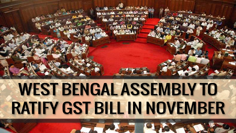 west-bengal-assembly