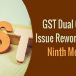 GST Dual Control Issue Reworked