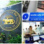 GST News on Indian Banks