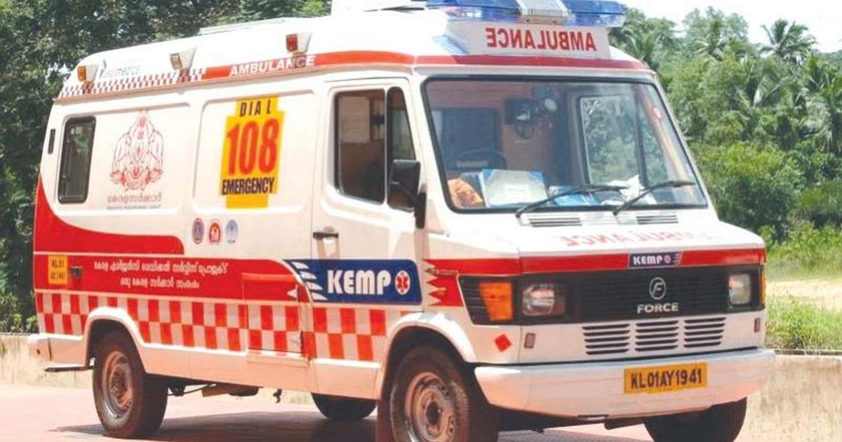 Hospitals Deprived Of Emergency Ambulance Vehicles In GST Raj