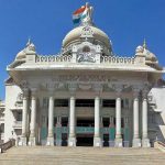 Karnataka Government GST Revenue