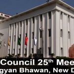 GST Council 25th Meeting