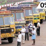 GST Rate on Old Commercial Vehicles