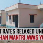 GST Rates on Pradhan Mantri Awas Yojana