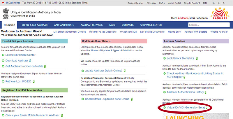 Easy to Know Aadhaar Virtual ID & How to Generate via UIDAI Portal?