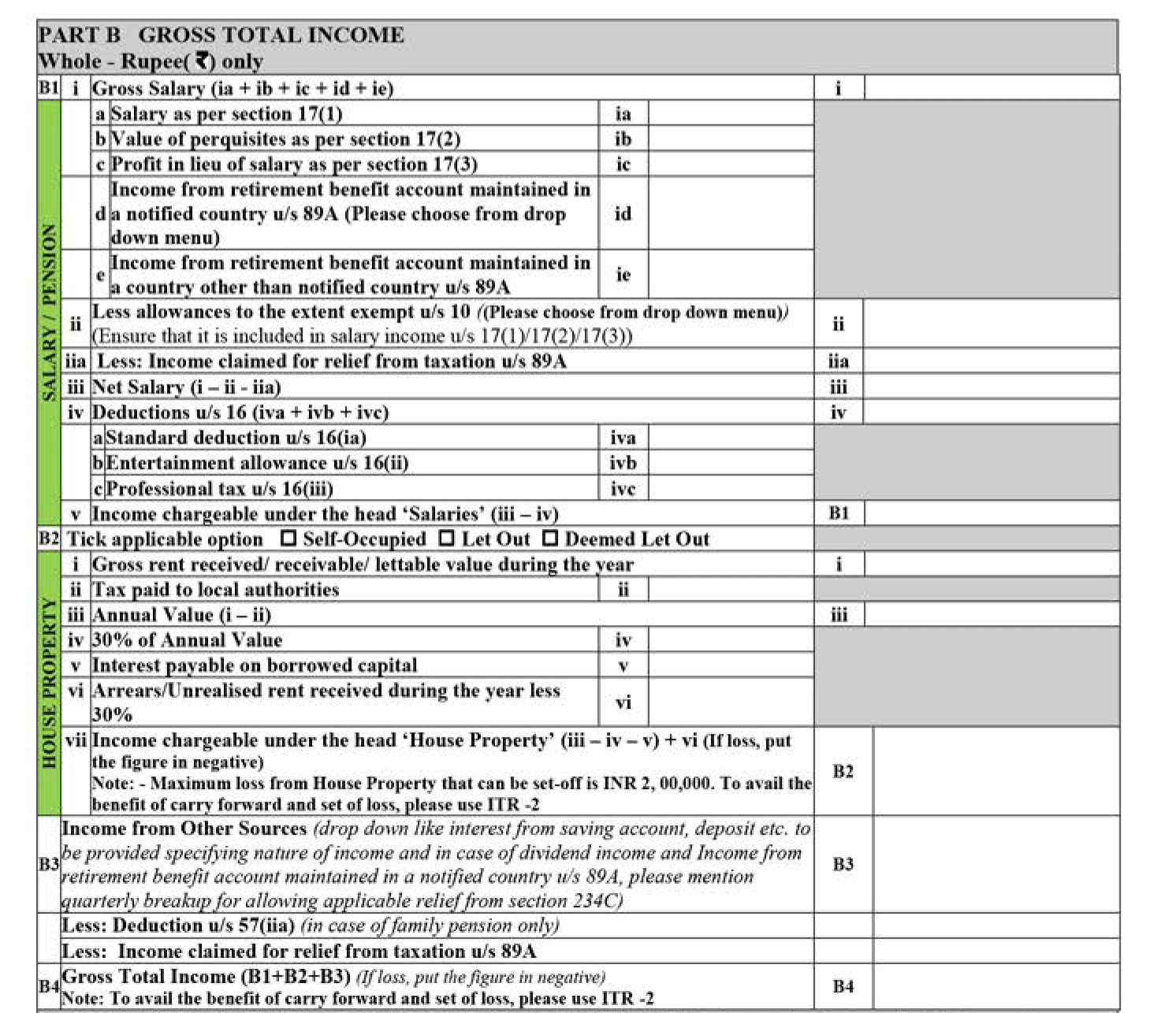 itr 1 sahaj download