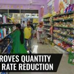 Quantity Over GST Rate