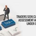 Assessment Authority Under GST