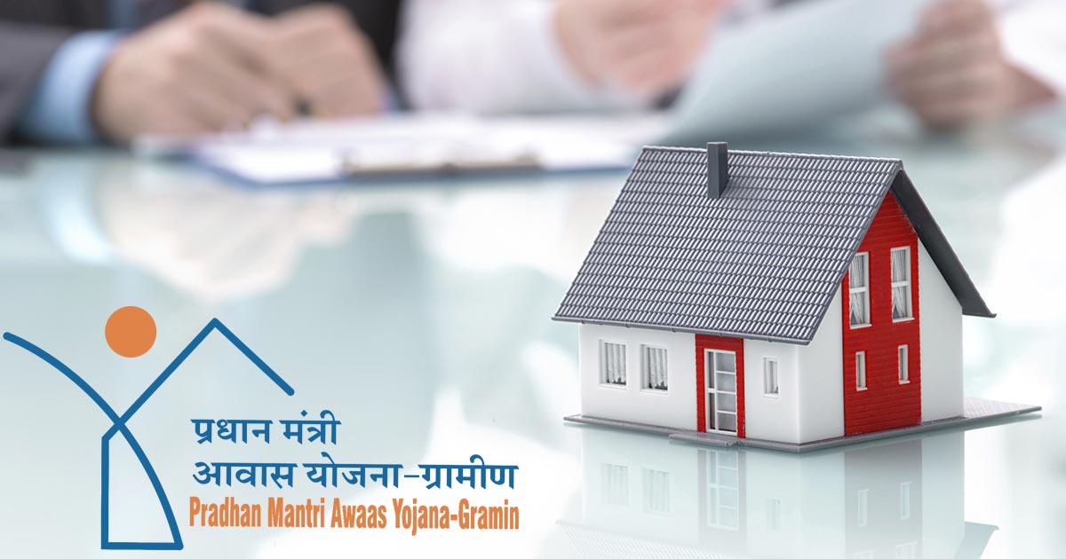 Home Loans Under PMAY