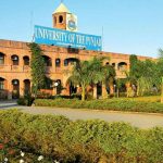 Punjab University GST Chair
