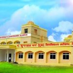 Pandit Sundarlal Sharma Open University