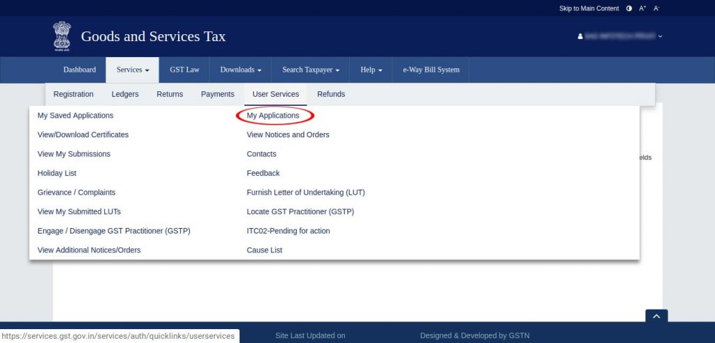 DRC 03 Application: Provision For Payment Of Additional GST Liabilities