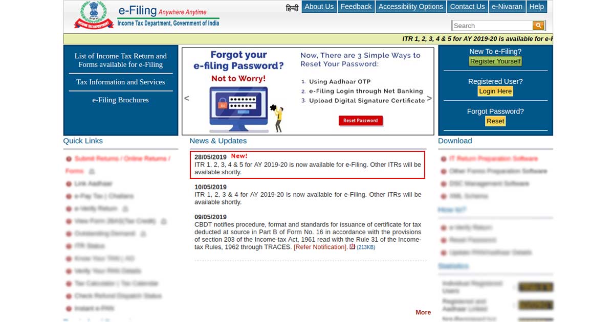 ITR 1 to 5 Available on Portal