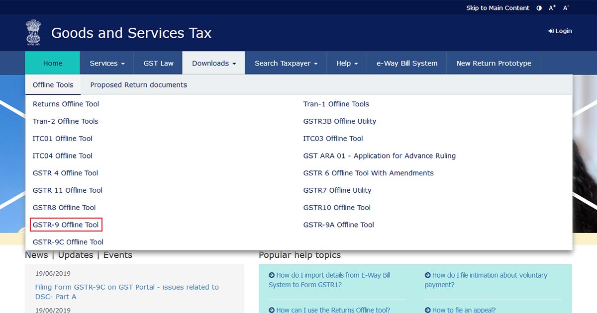 GSTR 9 Offline Utility in Excel Format