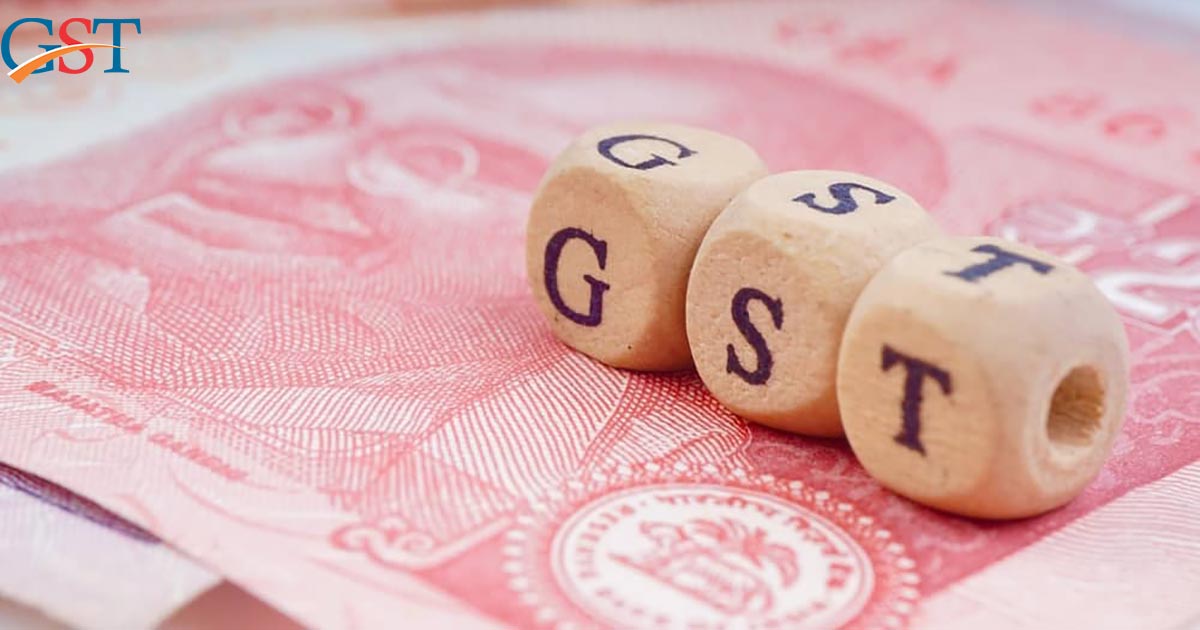 Сколько стоит gst в рублях. GST. GST Tax. GST Coin. Tax collection.