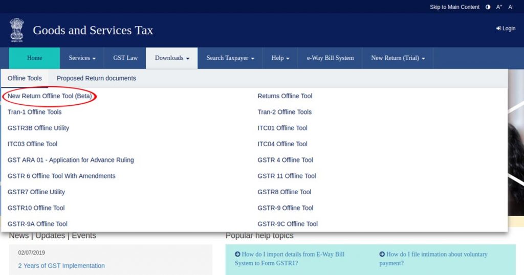 new gst return filing offline tool Beta