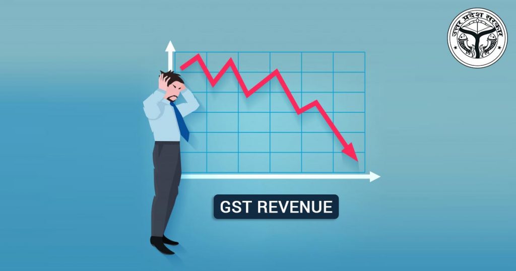 GST Revenue for UP State