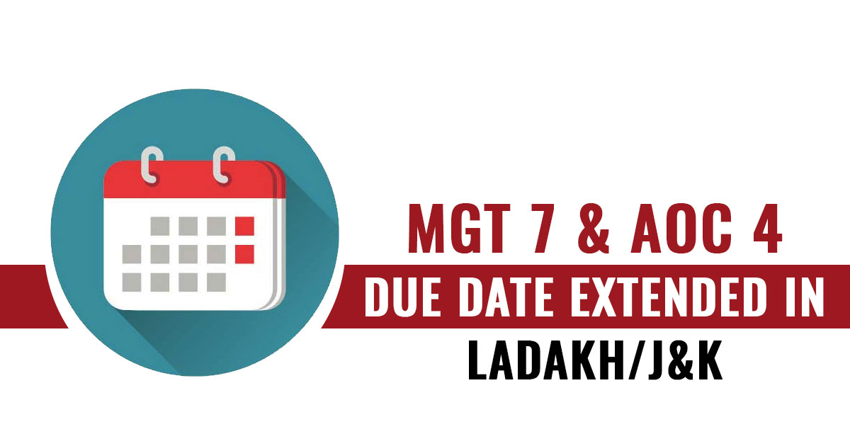 MGT 07 & AOC 4 Due Date Extended