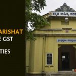 Sahitya Parishat Remove GST on Royalties