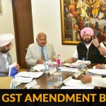 Punjab GST Amendment Bill 2020