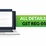 GST REG 05 Form