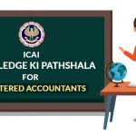 ICAI Knowledge Ki Pathshala
