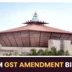 Assam GST Amendment Bill 2021