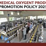 Delhi Medical Oxygen Production Promotion Policy 2021