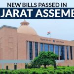 New Bills Passed in Gujarat Assembly