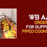 WB AAR Order for Supply of Piped Cooking Gas