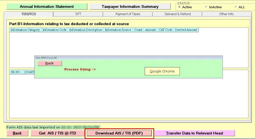 Download AIS and TIS by Gen IT Software Step 6