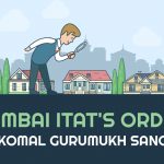 Mumbai ITAT's Order for Komal Gurumukh Sangtani