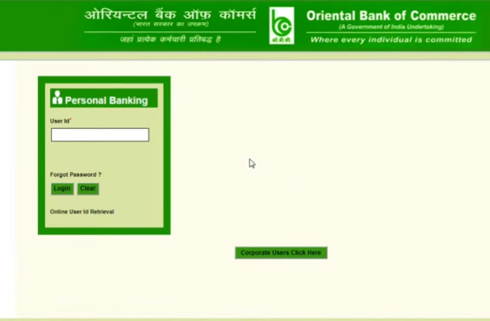Select Bank for Online Payment