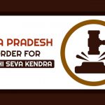 Madhya Pradesh HC's Order for Yash Krishi Seva Kendra