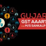 Gujarat GST AAAR'S Order for M/s Sankalp Facilities