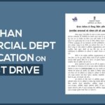 Rajasthan Commercial Dept Clarification on Fake GST Drive