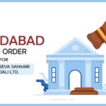 Ahmedabad ITAT's Order for Jetalpur Seva Sahkari Mandali Ltd