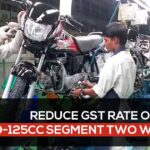 FADA Requests MoRTH to Reduce GST on 100-125cc Segment Two Wheelers