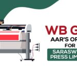 WB GST AAR's Order for Saraswaty Press Limited