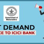 GST Demand Notice to ICICI Bank