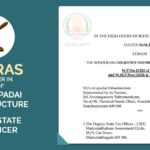 Madras HC's Order In Case of M/s.Arupadai Infrastructure VS Deputy State Tax Officer