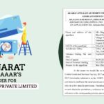 GST AAAR's Order for M/s. Wago Private Limited