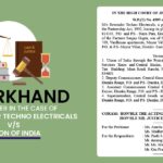 Jharkhand HC's Order In The Case of M/s Rewinder Techno Electricals V/S Union Of India