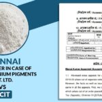 Chennai ITAT's Order In Case of M/s V.V. Titanium Pigments Pvt. Ltd. vs DCIT