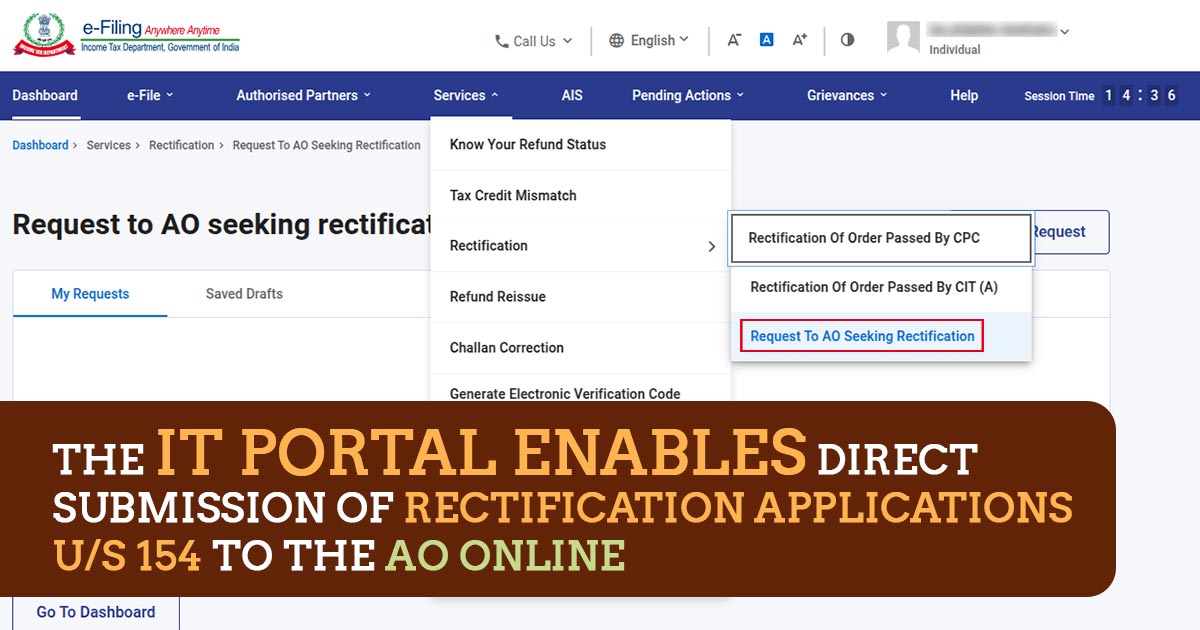 The IT Portal Enables Direct Submission of Rectification Applications U/S 154 to the AO Online