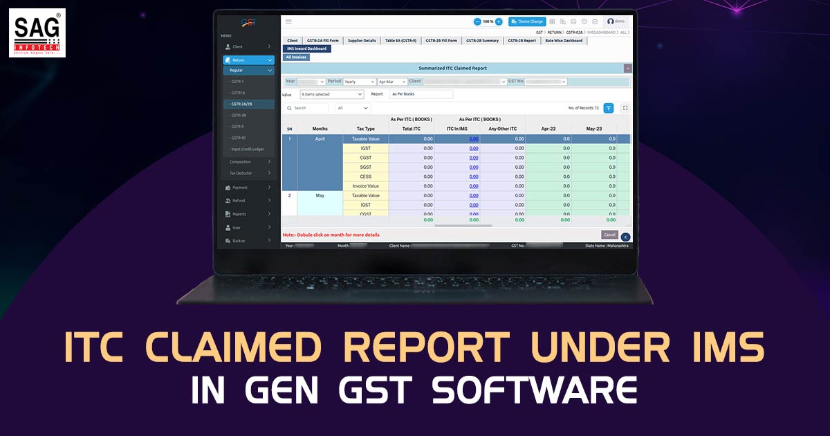 ITC Claimed Report Under IMS in Gen GST Software