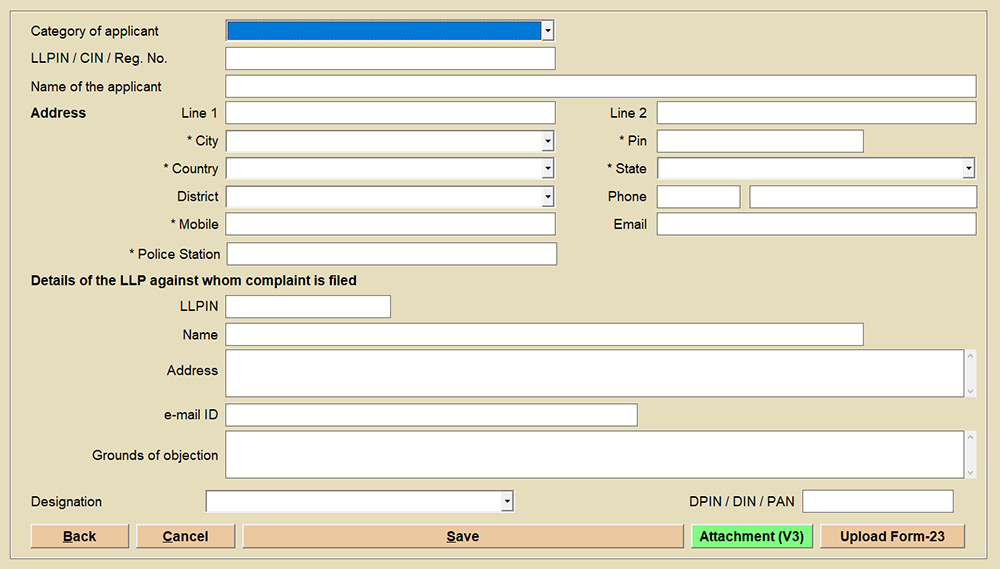 MCA LLP 23 Upload Form-23