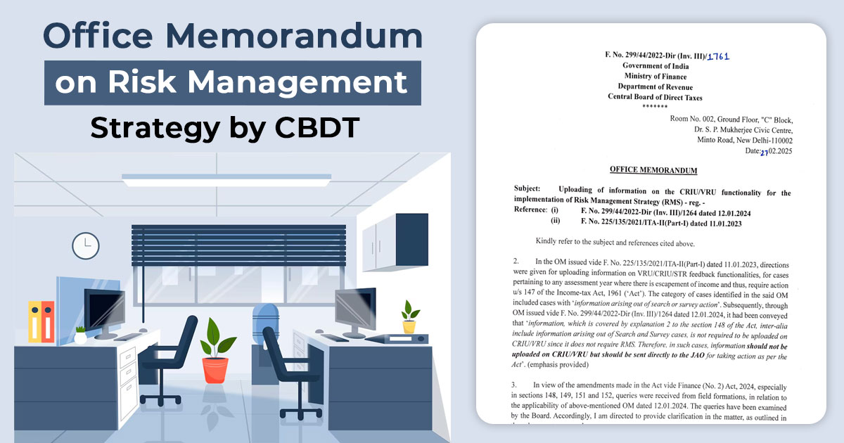 Office Memorandum on Risk Management Strategy by CBDT