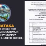 Karnataka GST AAAR's Order For M/s Chamundeshwari Electricity Supply Corporation Limited (CESCL)