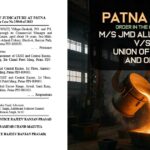 Patna HC's Order In the Case of M/s JMD Alloys Ltd. V/S Union of India and Ors